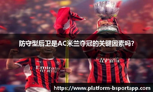 bsport体育