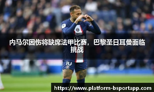 B体育官方网站