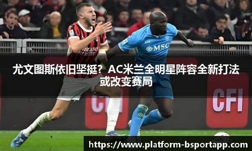bsport体育