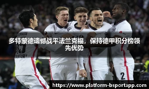 B体育官方