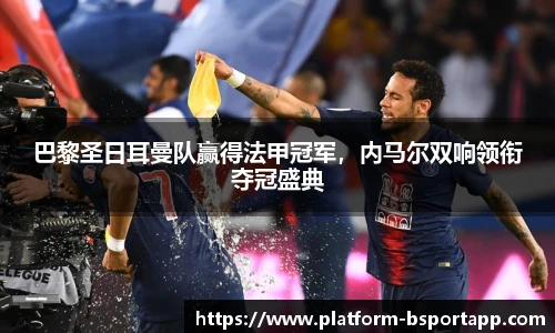 B体育官方网站