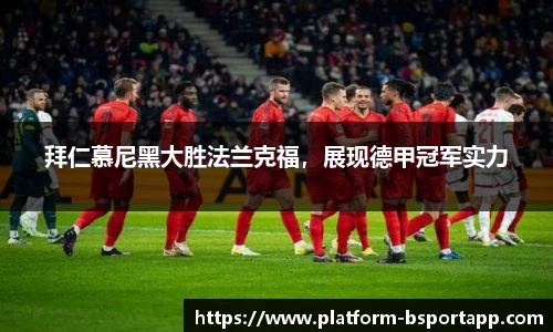 bsport体育