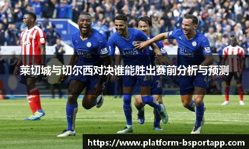 B体育