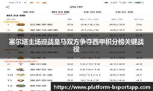 B体育官方网站