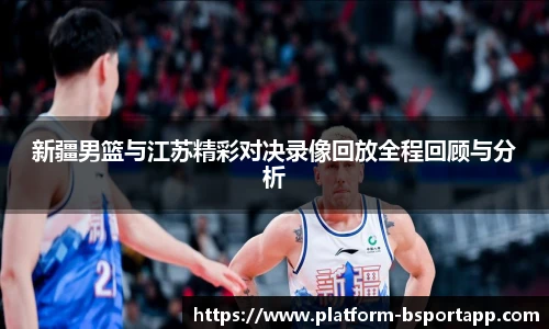 B体育官方