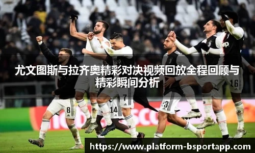 B体育官方