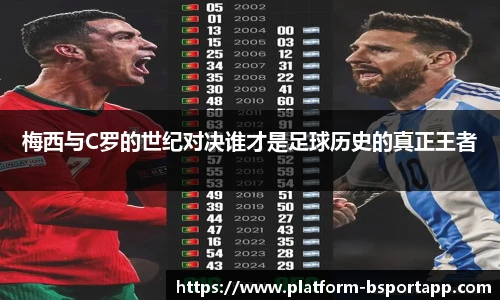 B体育官方网站