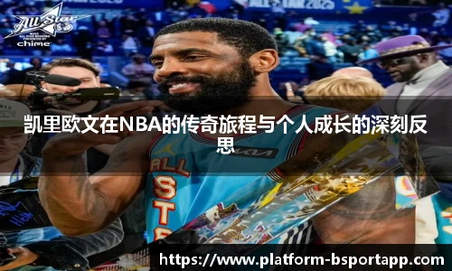 B体育官方网站