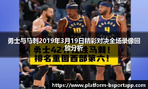 bsport体育
