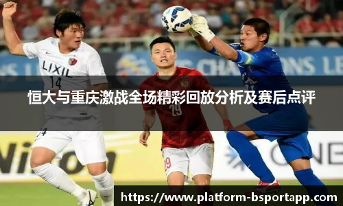 bsport体育