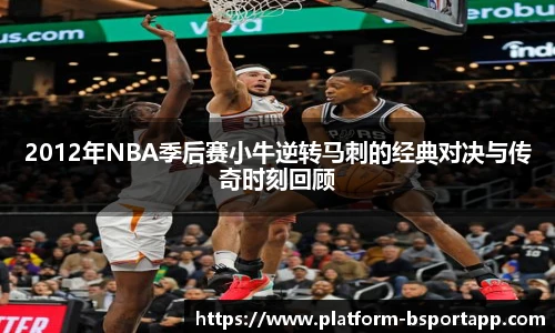 B体育官方网站