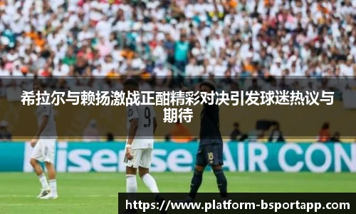 bsport体育