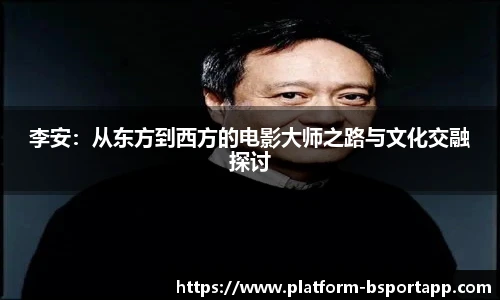 bsport体育