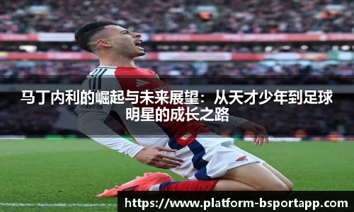 bsport体育