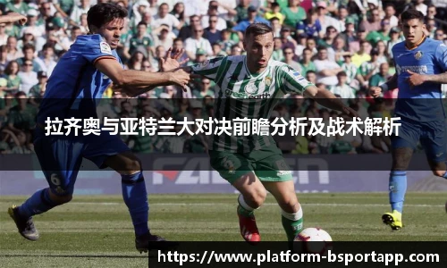 B体育官方网站