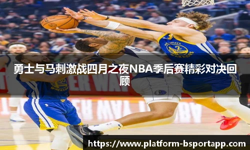 bsport体育