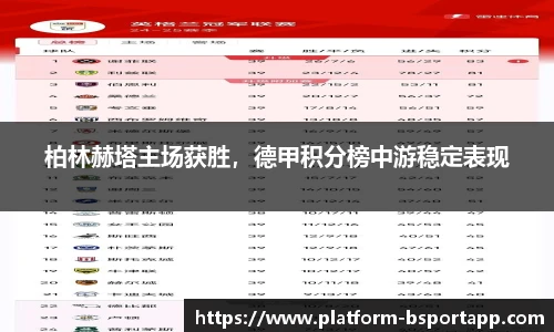 bsport体育