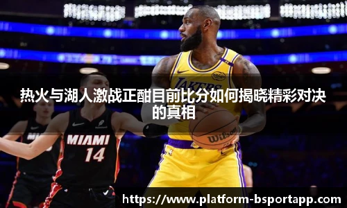 bsport体育
