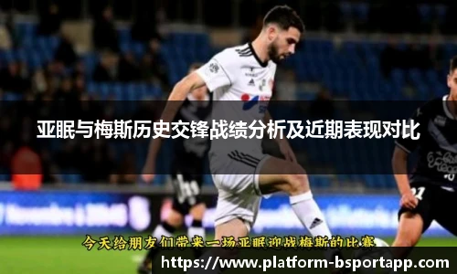 bsport体育