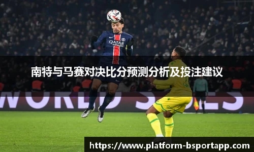 B体育官方网站